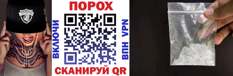 АМФ VHQ  Аша 