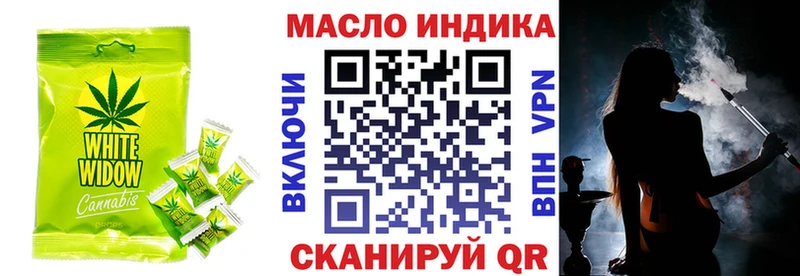 Canna-Cookies конопля Аша