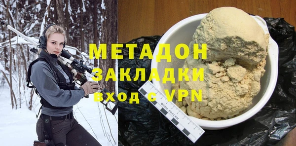 шишки Аркадак
