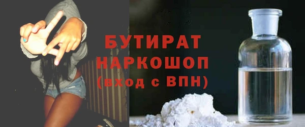 гашик Арсеньев