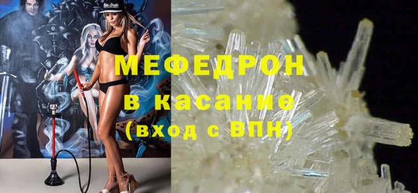 гашик Арсеньев