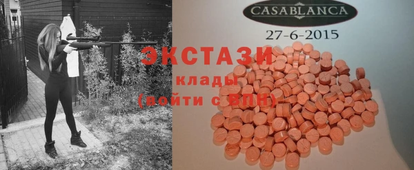 гашик Арсеньев