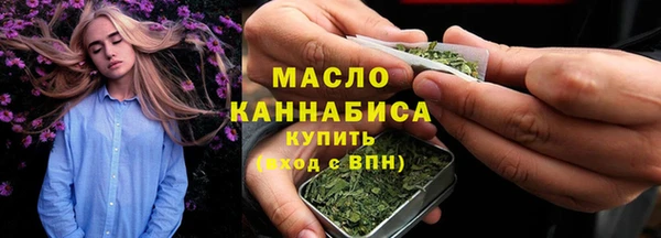 шишки Аркадак