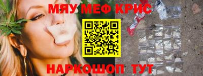 прущая мука Чебоксары