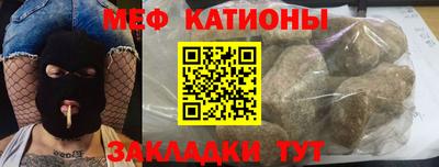 гашиш Чапаевск