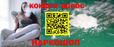 прущая мука Чебоксары