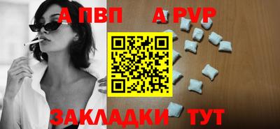 прущая мука Чебоксары