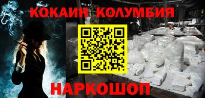 гашиш Чапаевск
