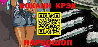 гашиш Чапаевск