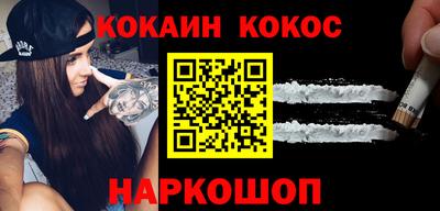 гашиш Чапаевск