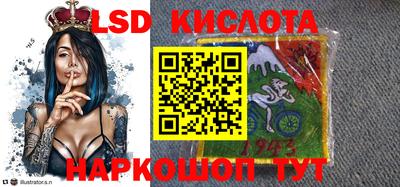 гашиш Чапаевск