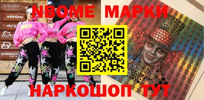 прущая мука Чебоксары
