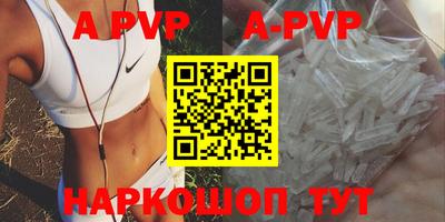 прущая мука Чебоксары