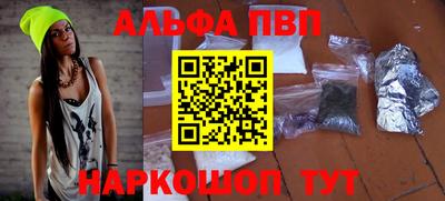 прущая мука Чебоксары