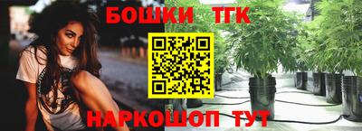 гашиш Чапаевск