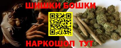 прущая мука Чебоксары