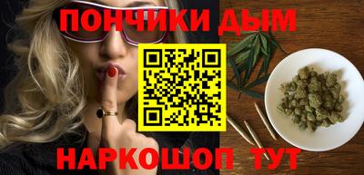 прущая мука Чебоксары