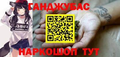 прущая мука Чебоксары