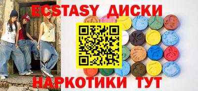 гашиш Чапаевск