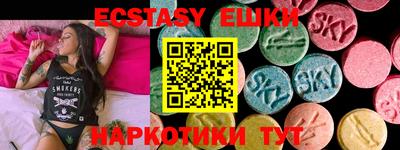 гашиш Чапаевск