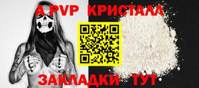 прущая мука Чебоксары