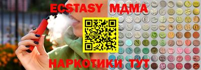 гашиш Чапаевск