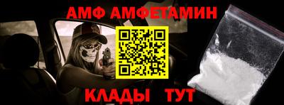 гашиш Чапаевск