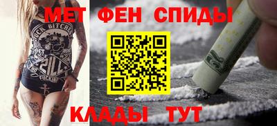 гашиш Чапаевск