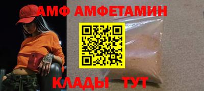 гашиш Чапаевск