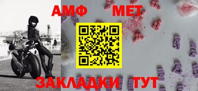 гашиш Чапаевск