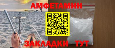 прущая мука Чебоксары