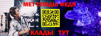 гашиш Чапаевск