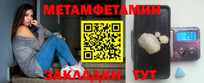 прущая мука Чебоксары