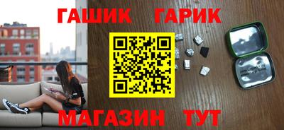 прущая мука Чебоксары