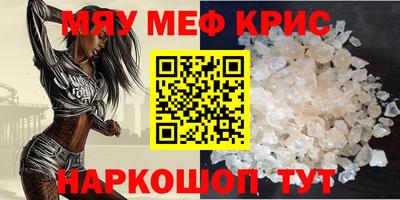 гашиш Чапаевск