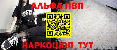 прущая мука Чебоксары