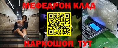 прущая мука Чебоксары