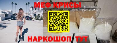 прущая мука Чебоксары