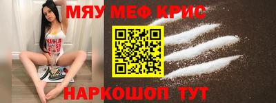 прущая мука Чебоксары