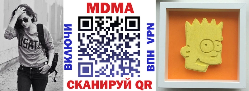OMG сайт  как найти закладки  Аша  МДМА VHQ 